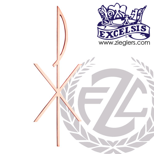 Chi Rho Symbol Wall Plaque PG87296 Chi Rho Symbol Wall Plaque PG87296