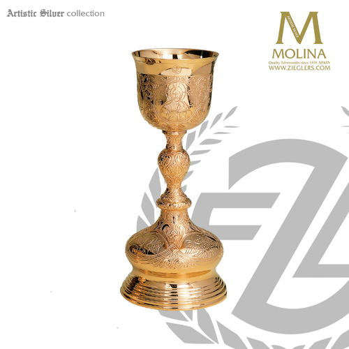 eastern rite chalice stands 9 and 1 half inches high with choice of metal and finish made in spain by molina AS144c