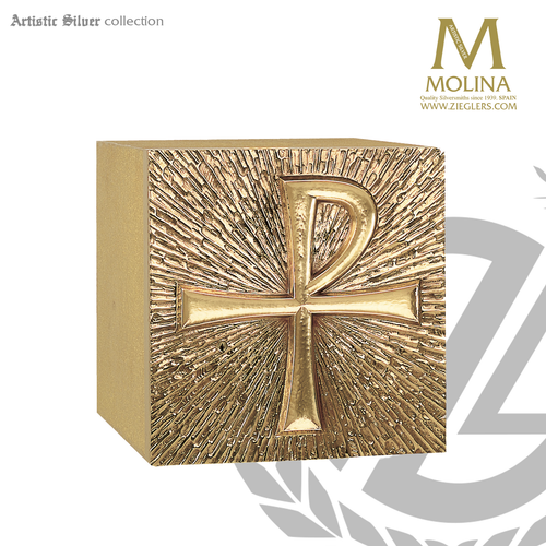 Chi Rho tabernacle stands 12 and 5 eighths inches high with modern style and choice of 2 finishes made in spain by molina as5571 Chi Rho tabernacle stands 12 and 5 eighths inches high with modern style and choice of 2 finishes made in spain by molina as5571