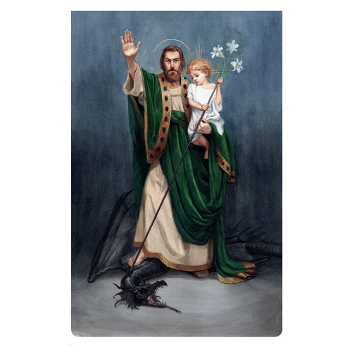 St Joseph, Terror of Demons a Watercolor Print on Canvas 10" X 18" 