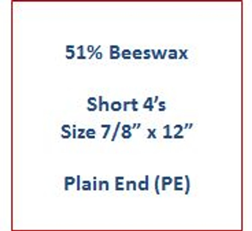 Cathedral 51% Beeswax Short 4's  | Size 7/8" x 12"  | Plain End (PE) | 10040006