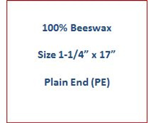 Cathedral 100% Beeswax  | Size 1-1/4" x 17" | Plain End (PE) | 211160 Cathedral 100% Beeswax  | Size 1-1/4" x 17" | Plain End (PE) | 211160