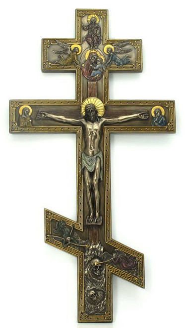 Eastern Orthodox Crucifix Holy Images Throughout Bronze & Pewter Finish Decorative Border Holystone Gold & Color Accents measures 17 and 1 half inches USIWU75930A4 Eastern Orthodox Crucifix Holy Images Throughout Bronze & Pewter Finish Decorative Border Holystone Gold & Color Accents measures 17 and 1 half inches USIWU75930A4