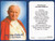 Holy Card St John Paul II Spanish
