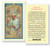 Blessed-john-paul-2-holy-card-with-prayer-made-of-laminated-card-stock-from-italy-E245-71JP