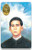 Holy Card of Oracion Del Emigrant - Spanish Holy Card of Oracion Del Emigrant - Spanish