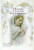 A Keepsake Of Your First Holy Communion Gift Set for a Girl includes booklet, bookmark and rosary RI11400COG A Keepsake Of Your First Holy Communion Gift Set for a Girl includes booklet, bookmark and rosary RI11400COG