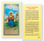 Santo Niño de Atocha Holy Card | Spanish | Prayer | Laminated | 2-1/2" x 4-1/2" | Italy | E2416