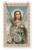 saint maria goretti pewter medal on 18 inch chain and laminated holy card set MAPSD600MG