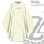 Assisi Chasuble with Embroidered Cross in Elias fabric available in 4 colors by Slabbinck SL70102 