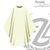 Assisi Chasuble Plain available in 4 Liturgical Colors by Slabbinck SL70100  Assisi Chasuble Plain available in 4 Liturgical Colors by Slabbinck SL70100
