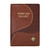 Every Day Is a Gift with Minute Meditations for Devotional Reading from Bible and Saints CB19619 or ISBN 9780899421964 Every Day Is a Gift with Minute Meditations for Devotional Reading from Bible and Saints CB19619 or ISBN 9780899421964