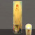 Our Lady of Fatima Devotional Candle Electric Prayer on Back Spanish & English 8-1/4" x 2-1/8" LED TSCC8020 Our Lady of Fatima Devotional Candle Electric Prayer on Back Spanish & English 8-1/4" x 2-1/8" LED TSCC8020
