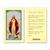 Lord's Prayer Holy Card with Sacred Heart of Jesus Laminated GE800013-E24174  Lord's Prayer Holy Card with Sacred Heart of Jesus Laminated GE800013-E24174