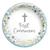First Communion Paper Dessert Plates Blue Edging 20 Count 6-3/4"  AN742835 First Communion Paper Dessert Plates Blue Edging 20 Count 6-3/4"  AN742835