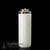 Sacra Lite 8-Day Sanctuary Light Glass CC88382013 Sacra Lite 8-Day Sanctuary Light Glass CC88382013