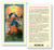 Laminated holy card with our lady undoer of knots on front and prayer to him on back E24-906