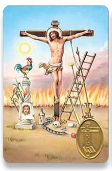 Holy Card of Oracion Al Justo Juez - Spanish - F.C. Ziegler Company