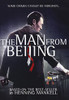 Bosch 10011752 The Man from Beijing