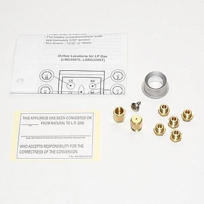 LG AGM73069203  Accessory Parts FB4125NS/NB/NW Accessory Assembly + Shaft Oven