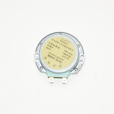 LG 6549W1S011E LG MOTOR(CIRC),SYNCHRONOUS (1 piece)