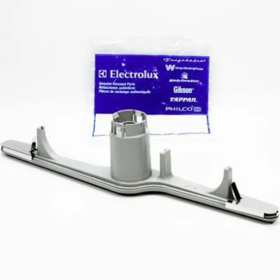 Electrolux 5304507175 SPRAYARM,LWR