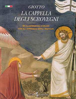 Fisher Paykel 838832 Giotto. La cappella degli Scrovegni