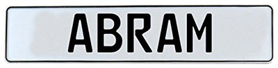 Fisher Paykel 578785 Vintage Parts Wall Art (Abram White Stamped Aluminium Street Sign Man cave)