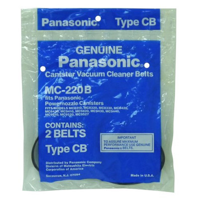 Broan MC-220B Panasonic Flat Type Power Nozzle 8300-9520 Belt (Pack of 2) Broan MC-220B Panasonic Flat Type Power Nozzle 8300-9520 Belt (Pack of 2)