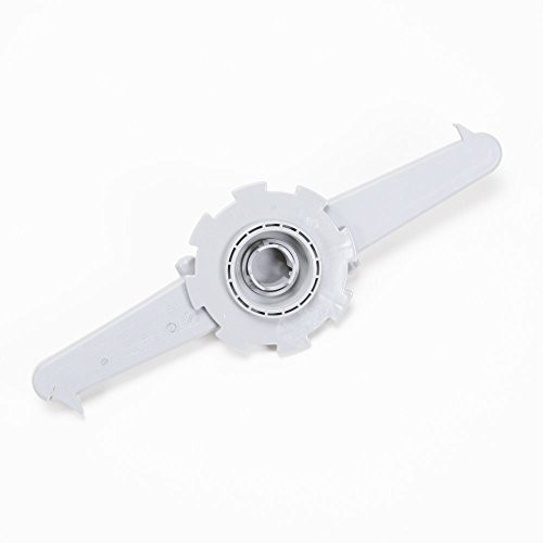 Electrolux 5304506516 Frigidaire Dishwasher Upper Spray Arm