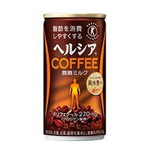 Bosch 10005737 Kao Healthya coffee fine sugar milk 185g 1 case (30 bottles)