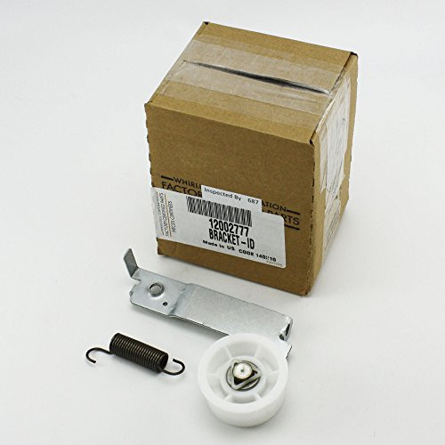 SAMSUNG DC61-01215A SPRING-TENSION WINGS-DRY