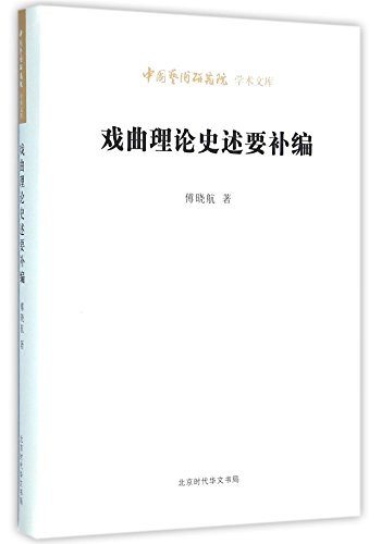 Bosch 12025252 ?????????/???????????