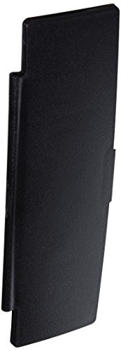 Whirlpool 22002941  Dispenser Door Flap