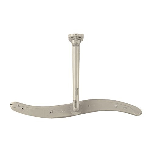 Bosch 00676933 Bosch 676933 SPRAY ARM