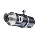 LeoVince GP Corsa Slip-On Exhaust Honda CBR250R 2011-2013 - Carbon Fiber