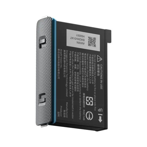 Insta360 X3 Battery