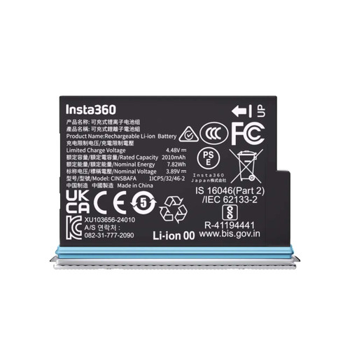 Insta360 X4 Air Battery