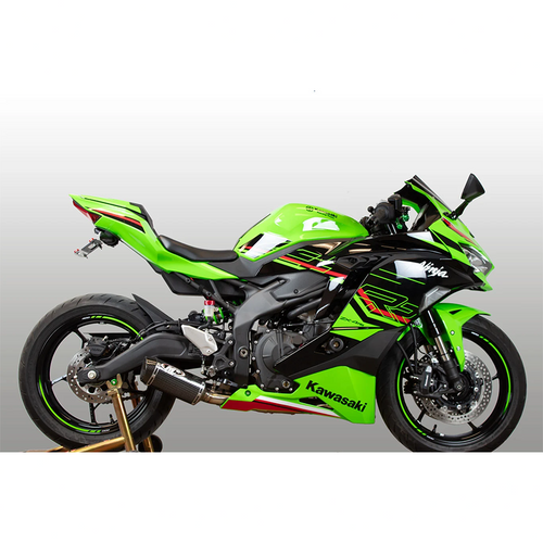 M4 Kawasaki ZX-4RR 2023-2026 Full System With Street Slayer X96 Canister