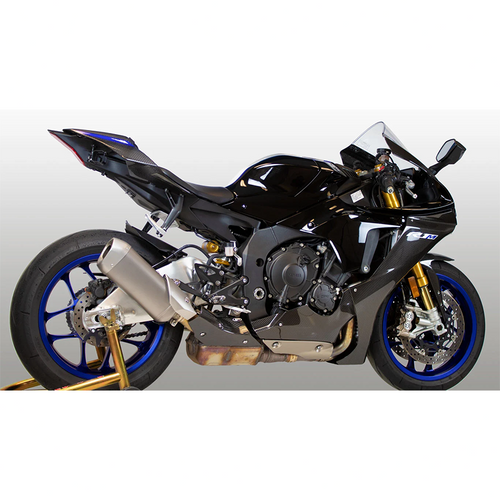 M4 Yamaha R1 2015-2026 Carbon Fiber Heat Guard