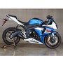 M4 Suzuki GSX-R1000 2012-2016 Full System with Black GP Canister
