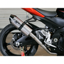 M4 Suzuki GSX-R1000 2007-2008 Race Full System
