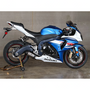 M4 Suzuki GSX-R1000 2012-2016 Street Slayer Full System