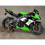 M4 Kawasaki ZX-10R 2008-10 Street Slayer Slip-On with Carbon Fiber Canister