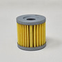 Suzuki Oil Filter - 16510-29F00