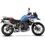 LeoVince LV-14 Slip-On Exhaust BMW F750GS / F800GS / F850 GSA / F900GS / GSA 2018-2026