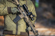 Meprolight MVO 1 8x28mm LPVO Riflescope on rifle