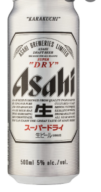 ASAHI SUPER DRY, 500ml Can