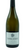 LA HAUBETTE SANCERRE, 750ML