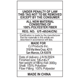 Wiggly Pig Pillow Pet Law Label Image